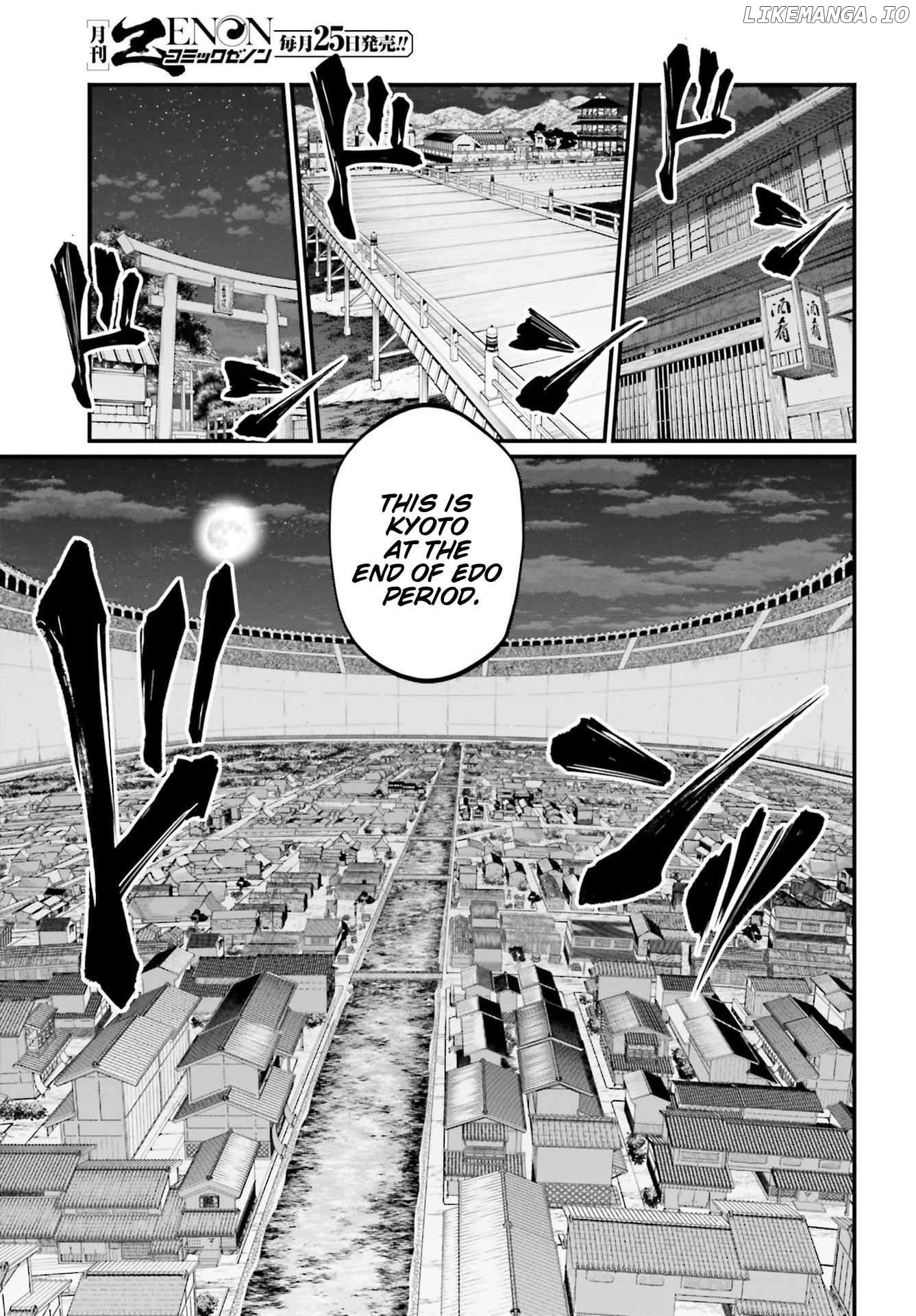 Record Of Ragnarok, Chapter 85 image 39
